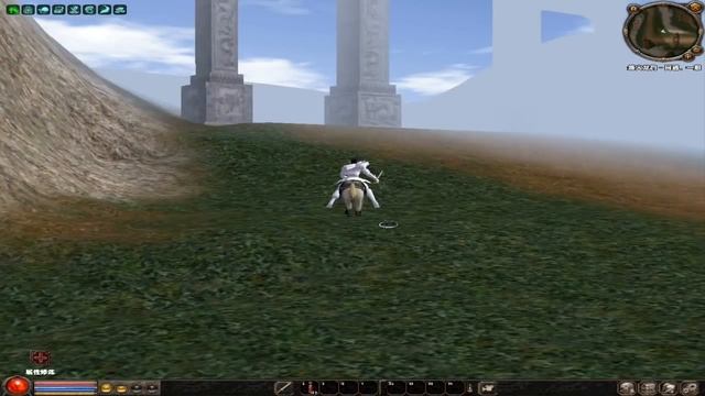 GamePlay serwera FengHuolj (po uptaderze) смотреть онлайн