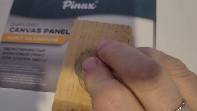 черчение, подготовка к экзамену, лепка детали по черчению, объемная модель из пластилина смотреть онлайн