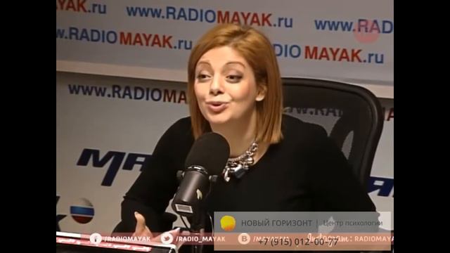 Психология отношений, женщина Берегиня смотреть онлайн
