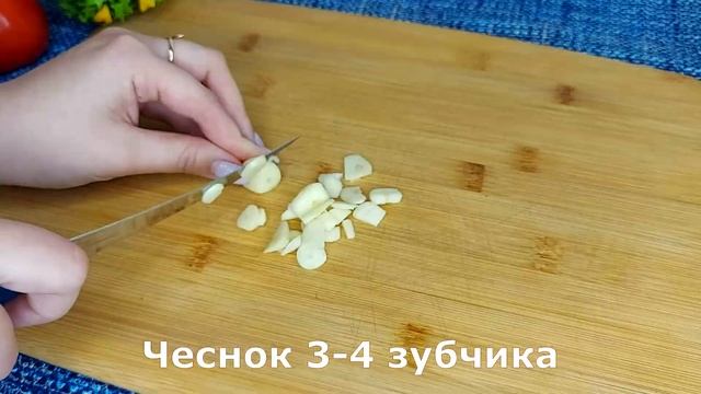 Рассыпчатый ПЛОВ. Рис не подгорает, не слипается. Очень ВКУСНО! смотреть онлайн