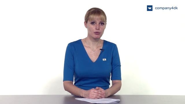 170 чек-листов для проверок работодателей смотреть онлайн