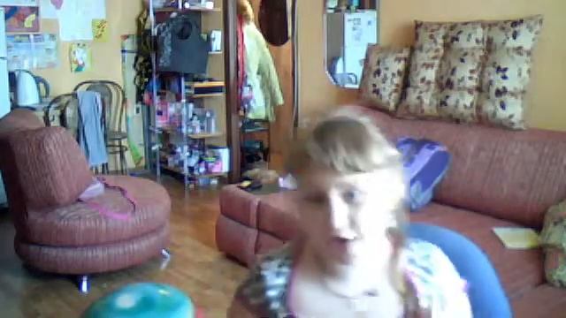 ты и я сила притяжения смотреть онлайн