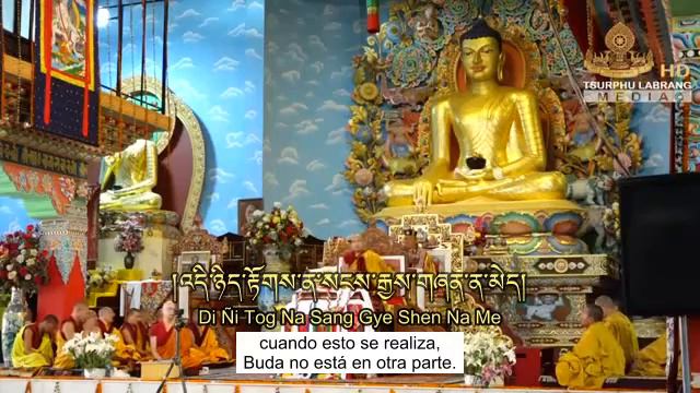 Plegaria De Aspiración Al Mahamudra De Significado Definitivo(Subt.Esp.)