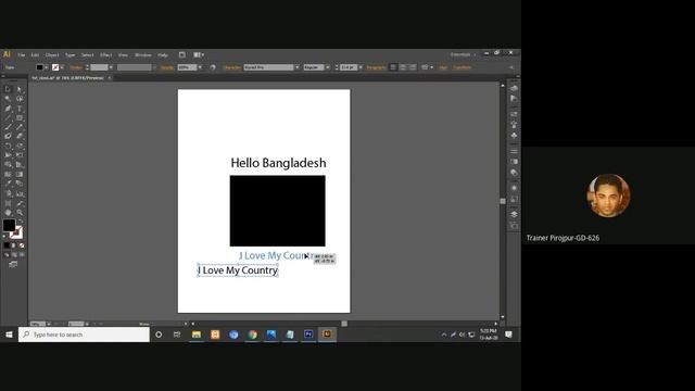 Illustrator CS6 Class1 (part-3) - Save format (AI,JPG) смотреть онлайн