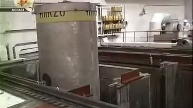 Атомная электростанция смотреть онлайн