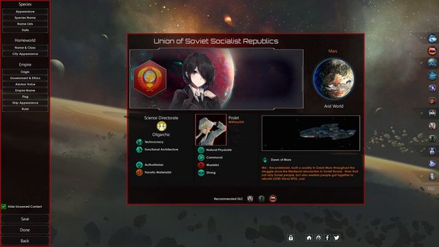 Stellaris Soviet Mars Theme - "Invincible and Legendary" Post "TNO" (HoI4 mod) Era смотреть онлайн