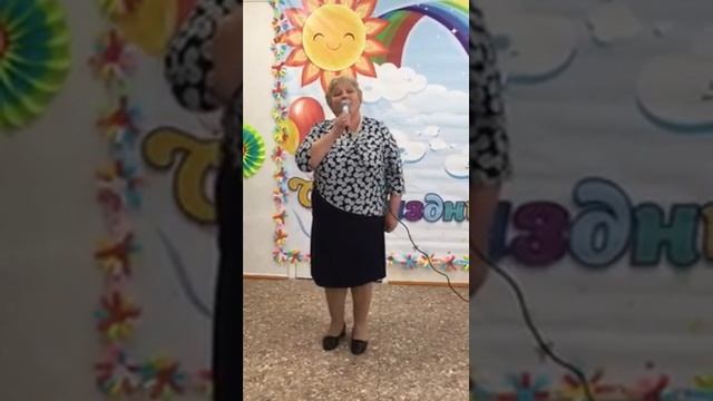 Тоцкая Лариса Петровна смотреть онлайн