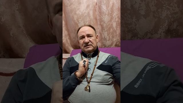 Крадники-как воруют любовь, богатство, здоровье. Заклинания-как вернусь себе "краду". Сергей Серофи смотреть онлайн