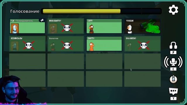 УТКИ УСТРОИЛИ ПОЛНЫЙ ХАОС В ХРАМЕ ДЖУНГЛЕЙ! Я ДОЛЖЕН НАЙТИ ПРЕДАТЕЛЯ В GOOSE GOOSE DUCK смотреть онлайн