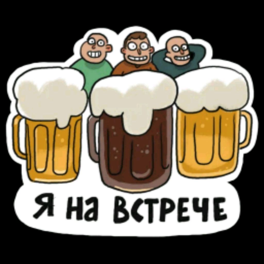 10 стаканчиков смотреть онлайн