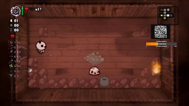 Айзек ачивки