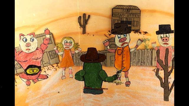 "Свинки и кактусы" - Суховецкий Ярослав 13 лет смотреть онлайн