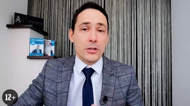 Налоговая передает информацию в прокуратуру? Почему суды отстаивают налоговиков? Бизнес и налоги. смотреть онлайн