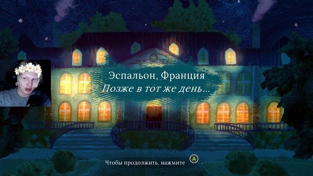 УЧУСЬ ОБМАНЫВАТЬ В КАРТОЧНЫХ ИГРАХ | Card Shark смотреть онлайн