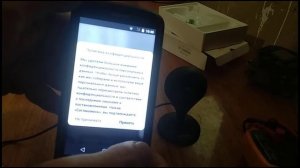 IP КАМЕРА DIGMA DIVISION 101|ОБЗОР|НАСТРОЙКА