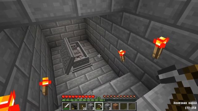 10 ДНЕЙ ВЫЖИВАНИЯ В ДЕРЕВНЕ ЖИТЕЛЕЙ НОМЕР 17 С ХИРОБРИНОМ В МАЙНКРАФТЕ 99% ТРОЛЛИНГ ЛОВУШКА ВАКСАЙД смотреть онлайн