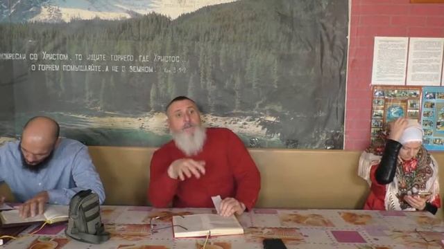 Занятие 20 сентября, 2020 смотреть онлайн