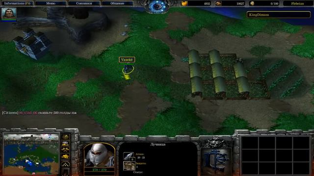 WarCraft - Rome Total War V1.1 смотреть онлайн