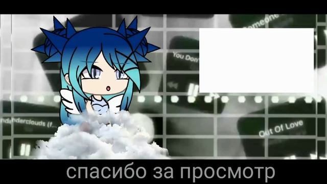 Кто не спит? Если выйграю зарижу свой телефон и планшет:3 смотреть онлайн