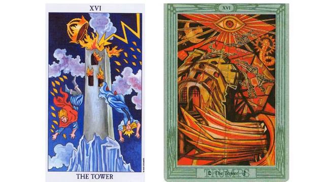 Вопрос - Откуда в Башне что-то хорошее?