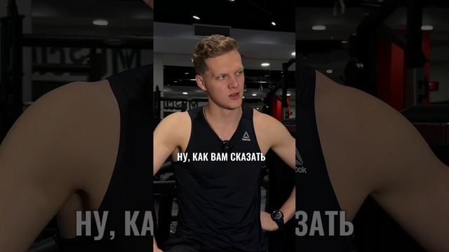 Подписывайся на меня в инст @gennadypodderegin #тренер #фитнес смотреть онлайн