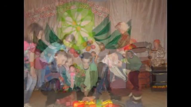 Где Любовь и Совет, там и горя нет | Верх-Алеусский СДК смотреть онлайн