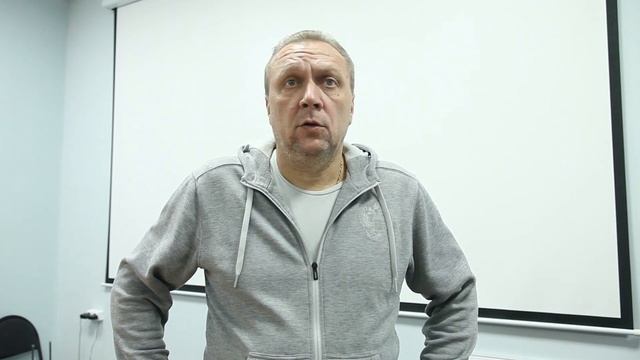 Покатаев Андрей Вячеславович - Ведущий специалист Академии тренерского мастерства. смотреть онлайн