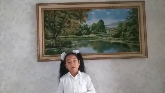 Шакушева Самира "Какая наша Родина" смотреть онлайн