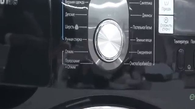 PALTARYUYAN SAMSUNG WF1702YQR смотреть онлайн