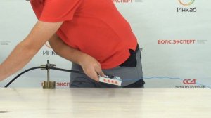 Видеоинструкция по монтажу оптического кросса ШКОН-Р