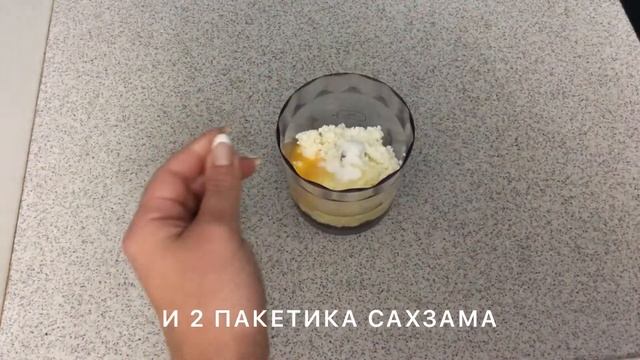 Оладушки на завтрак смотреть онлайн