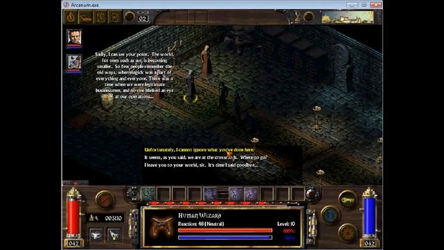 Bormac's Arcanum 11 смотреть онлайн