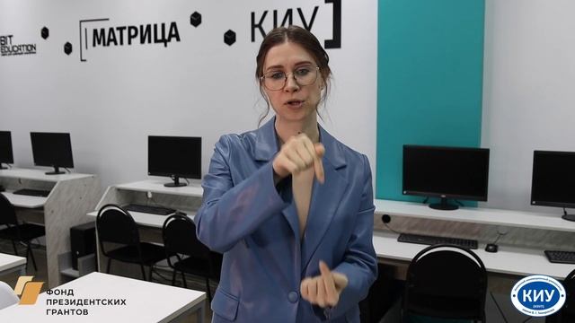 Доступная профессия: Экономика. Лекция 8 смотреть онлайн
