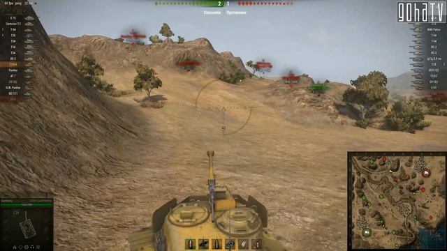 World of Tanks - Стрим со Станиславом "Veider" Каргиным о 0.8.8 смотреть онлайн