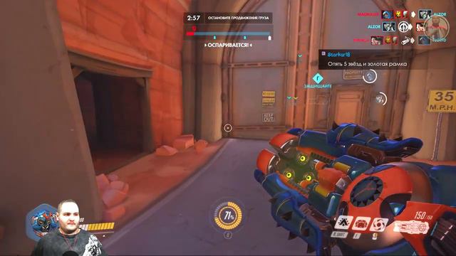 🎮 Overwatch #5 🔥 Качаем левл 🔥 смотреть онлайн