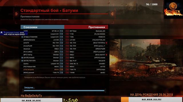 AW проект АРМАТА МАЙСКИЙ МАЙНИНГ ДА И ПРОСТО НАГИБ смотреть онлайн