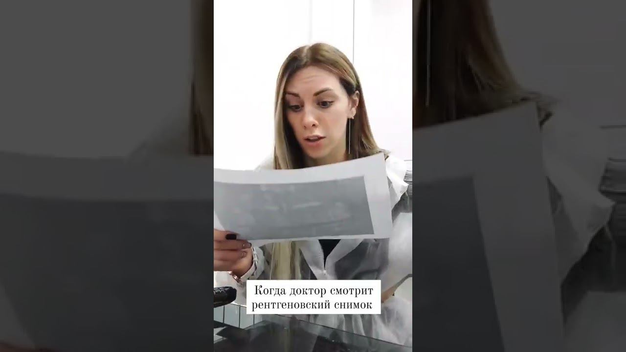 Главное - это умное лицо смотреть онлайн