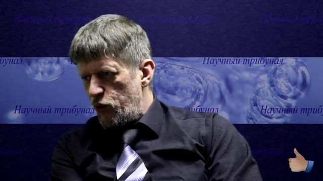 Черные дыры Вселенная Катющик ★★★ физика ✔ смотреть онлайн