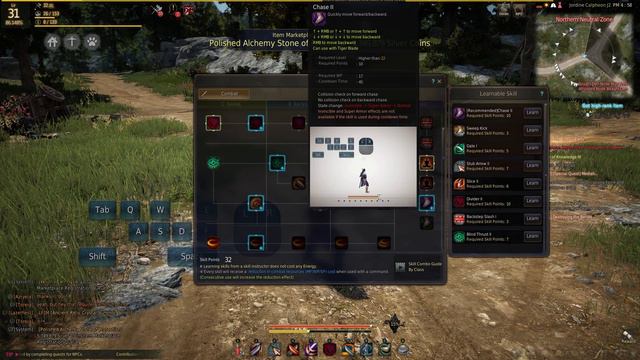 Black Desert Online - PSA: Musa Chase Bug смотреть онлайн