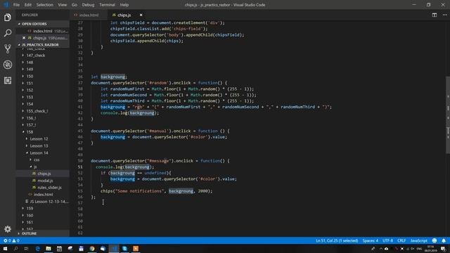 Разбор задач по курсу JavaScript. Задания 156 - 163 смотреть онлайн