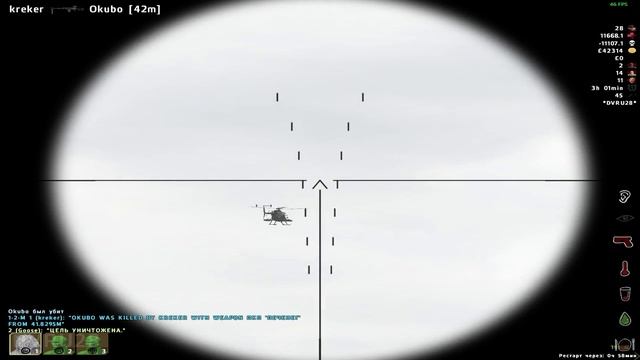 Один не может, команда поможет // ArmA 2: Epoch смотреть онлайн