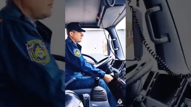 Video by ГУ МЧС России по Ульяновской области (19) смотреть онлайн