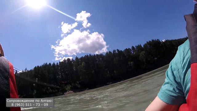 Алтай 2022 клип смотреть онлайн