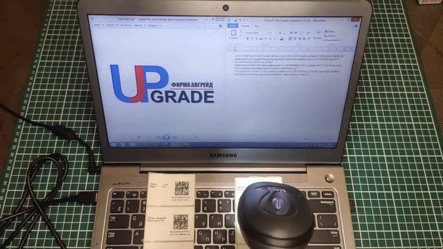 Обзор 2D сканера фирмы DBS HC 3208S смотреть онлайн