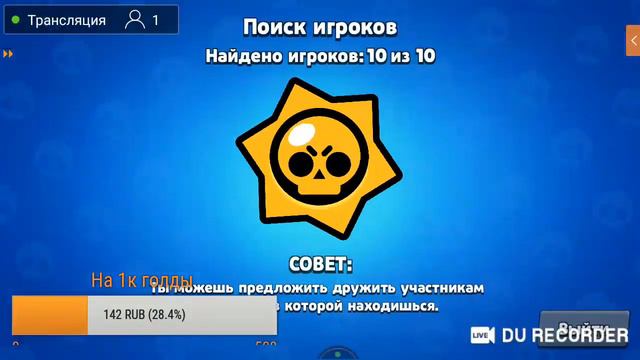 Раздача скинов Standoff 2 тестируем обнову 0.10.11 смотреть онлайн