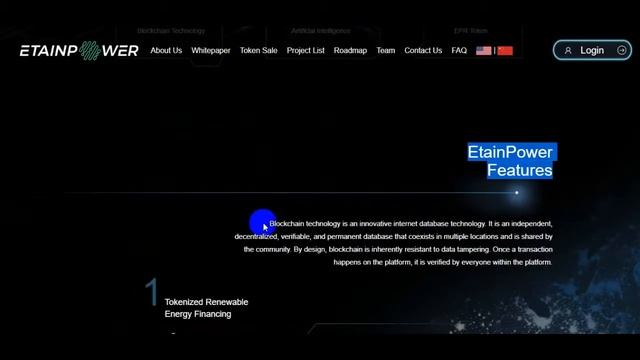Intro of Etainpower ICO смотреть онлайн