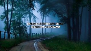 Самый красивый нашид КУНТУ МАЙТАН с переводом