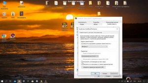 Есть звук нет картинки в игре решение