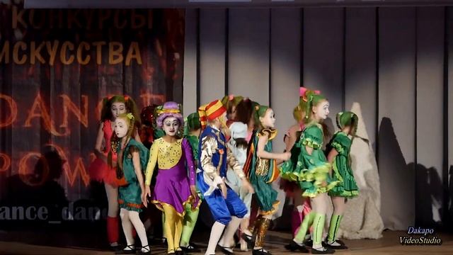 "Тайная жизнь игрушек" Ансамбль танца "Сюрприз" DanceCity-2019 смотреть онлайн