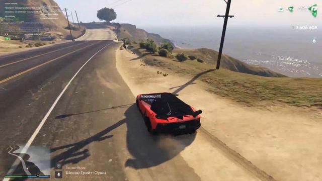 Ограбление РАДМИР ГТА 5 РП. Radmir GTA 5